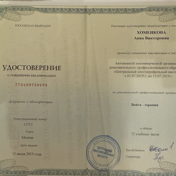 image (4)
