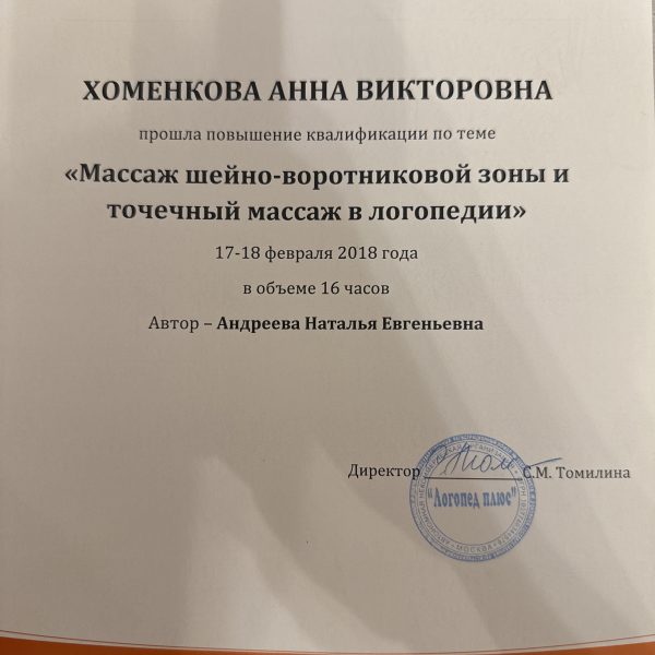 image (5)