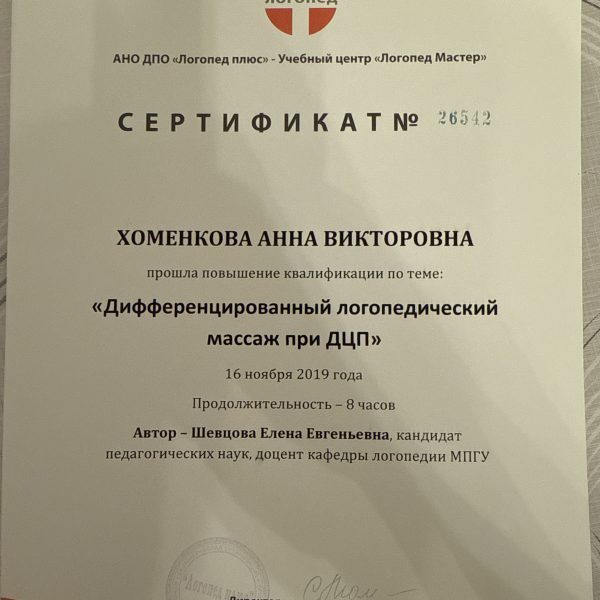 image (9)